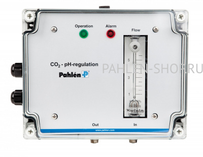 Система коррекции рН CO2 для общественных бассейнов, Pahlen 414800