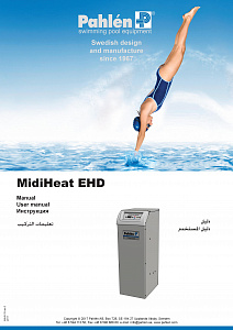 MidiHeat EHD MA45-33