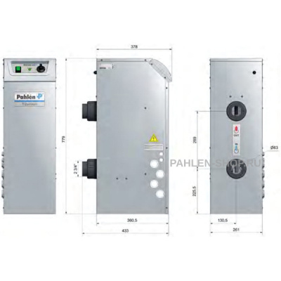 Электронагреватель MidiHeat Analog EHA 45 кВт, Pahlen 1512245T