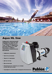 Pahlen Электронагреватель Aqua HL