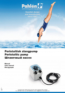 Peristaltic pump MA60-25