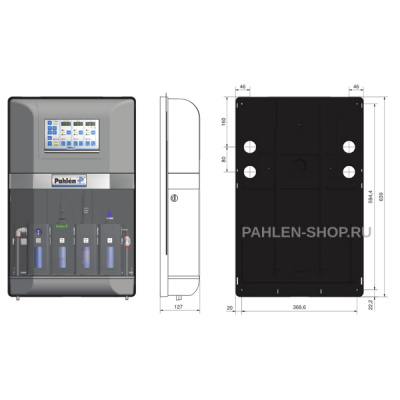 Autodos M1 для pH, Pahlen 416510