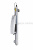 Auto-UV75 титан 130 Вт, Pahlen 417770 Auto-UV75 титан 130 Вт, Pahlen 417770