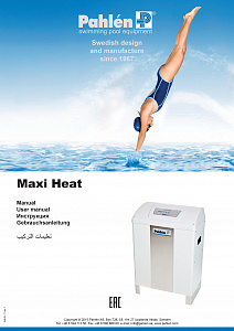 Maxi Heat MA45-17
